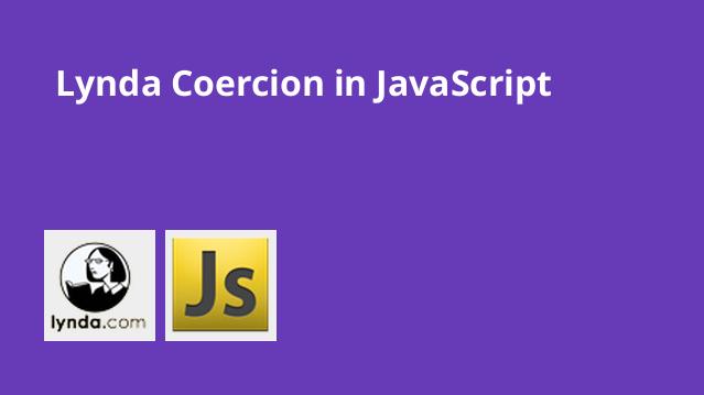 Coercion in JavaScript