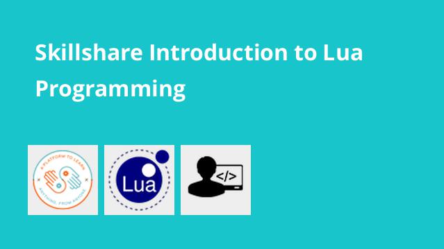 Online Course: Beginner Roblox And Lua: Start making Games with Roblox  Studio from Skillshare