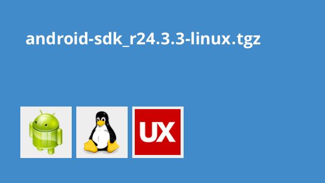 android-sdk_r24.3.3-linux.tgz