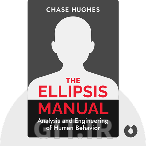 The Ellipsis Manual