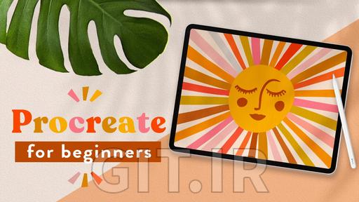 Procreate for Beginners: Learn the Basics & Sell Your Artwork