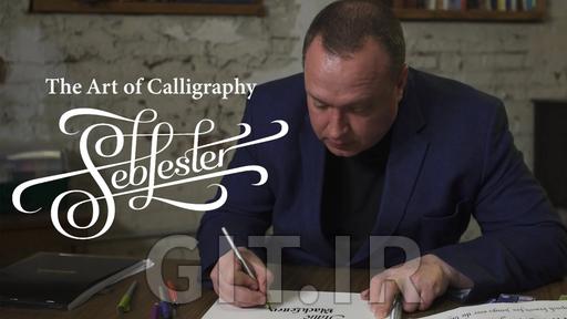Calligraphy Essentials: From First Script to Final Flourish