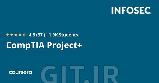 CompTIA Project+