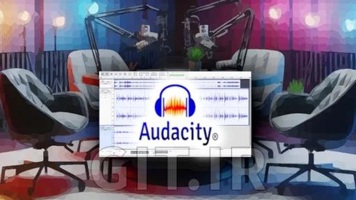 Mastering Audacity Fast for Podcasting & Recording (2025)