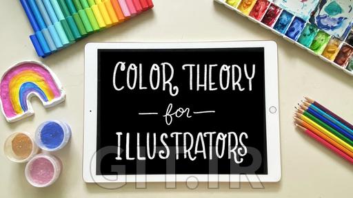 Color Theory for Illustrators: A Fun Beginner’s Guide to Creative Color