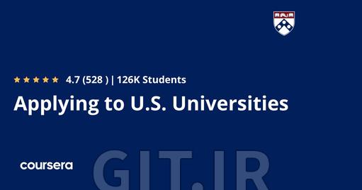 Applying to U.S. Universities