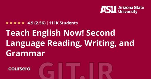 Teach English Now! Second Language Reading, Writing, and Grammar