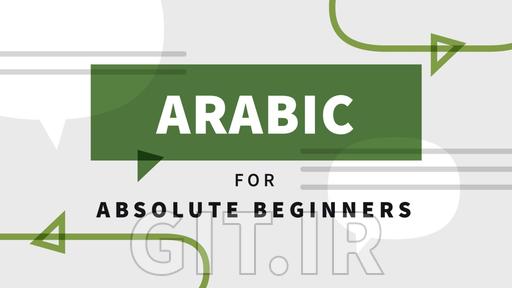 Arabic for Absolute Beginners