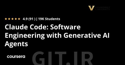 Claude Code: Software Engineering with Generative AI Agents