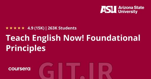 Teach English Now! Foundational Principles
