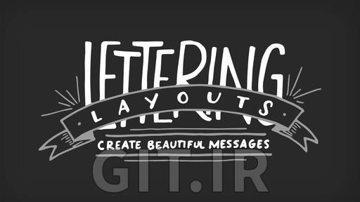 Lettering Layouts: Create Beautiful Messages