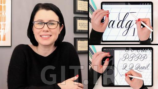 Brush Lettering in Procreate for Beginners: Everything You Need to Know!