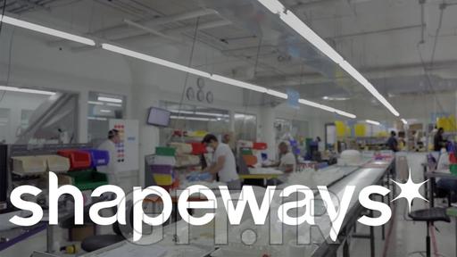 3D Printing: Solving Problems Through Product Design