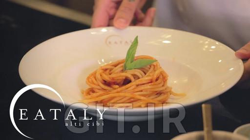 Italian Classics Made Easy: Perfect Pasta al Pomodoro | Learn with Eataly