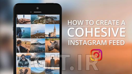 How to Create a Cohesive Instagram Feed | Using Adobe Lightroom