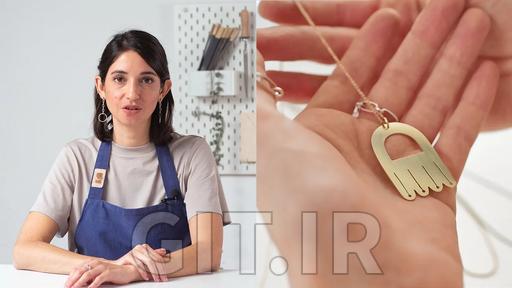 Introduction to Jewelry Making: Take Your Hand Sketch to an Accessory