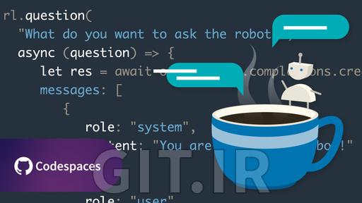 Online Learning Platform | Git.ir