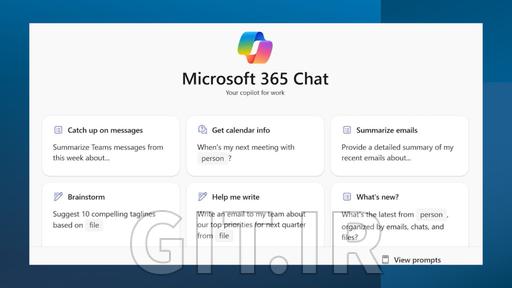 Microsoft 365 Chat: Get Secure Answers About Your Organization with AI