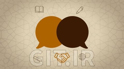 A Special Arabic Course
