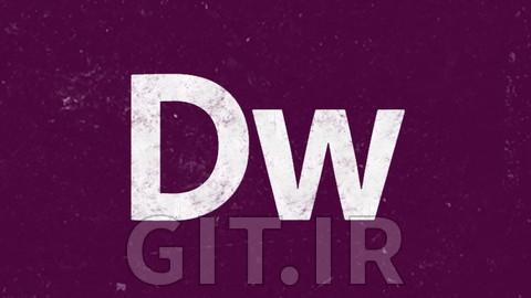 Adobe Dreamweaver | Ultimate Guide