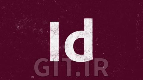Adobe InDesign | Ultimate Guide