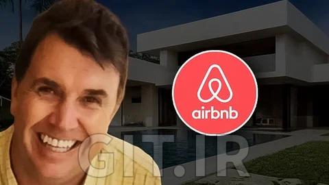 Airbnb Business Essentials, Be an Airbnb Host!