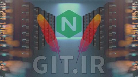 Apache Web Server NGINX Web Server Infrastructure Deployment