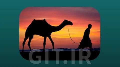 Introduction to Arab Culture