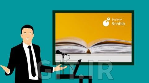 Arabic Language | The Complete Course(All Levels) +6 Courses