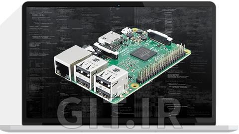 ARM Raspberry Pi Assembly Language From Ground Up™