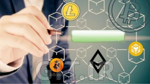 Become a Professional Blockchain Consultant & Architect