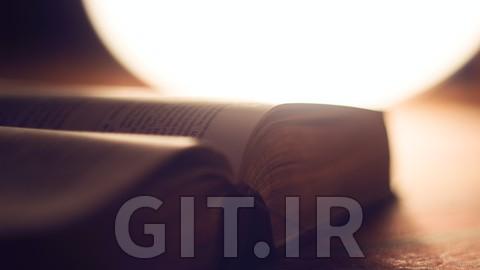 Biblical Hebrew 1: Basics for reading the Bible in Hebrew
