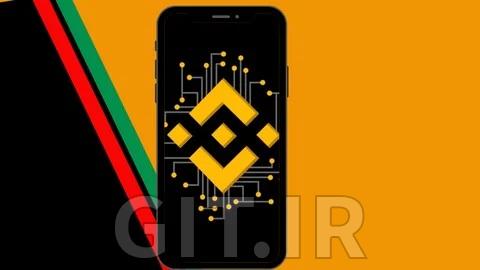 Binance App : How to trade and invest in Cryptocurrency