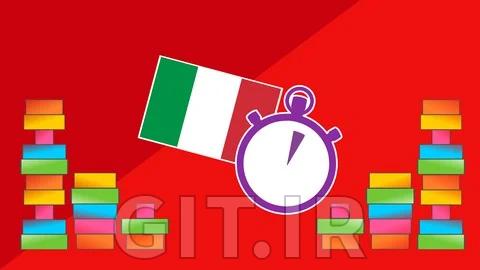 Building Structures in Italian - Structure 4