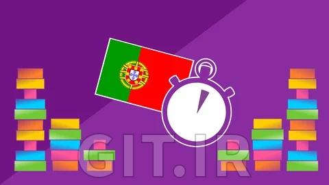 Building Structures in Portuguese - Structure 1