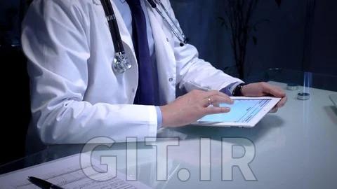 CAQH ProView Credentialing for Medical Billing & RCM