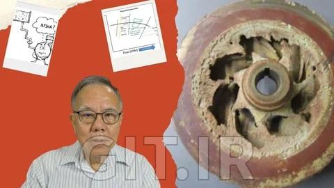 Cavitation and Common Pump Problems