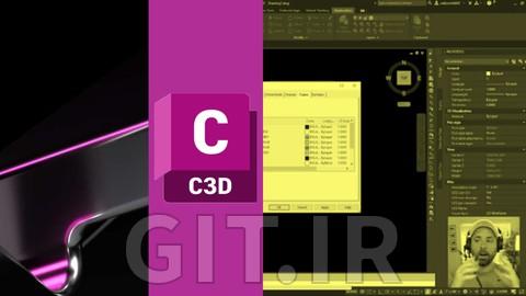 Civil 3D Surface Essentials