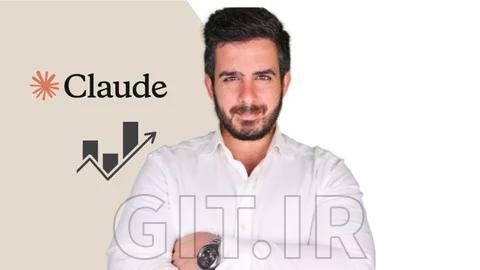 Claude Solution Architecture Patterns - Hedge Funds