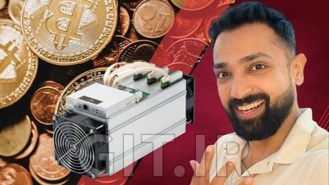 Complete Bitcoin Mining Guide 2025: Generate Passive Income