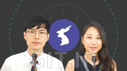 CORE KOREAN 2: Reinforce your Korean Language Foundations
