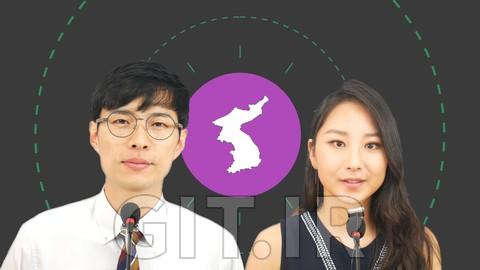 CORE KOREAN 4: Complete Your Korean Language Foundations