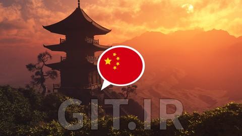 Chinese Made Easy L2: Understand Chinese in 10 hours