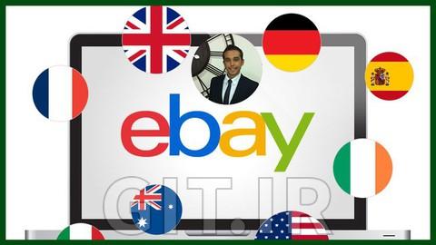 Ebay Dropshipping Vol.2 | Work From Home Make Money Online