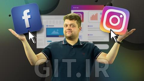 Facebook Ads 2023: Launch Your Best Advertising Campaign
