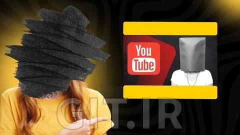 Faceless YouTube Mastery: AI Tools & Copyright-Free Content