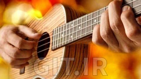 Fingerpicking Ukulele