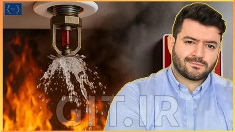 Fire Safety 2.0: Fire Safety Training Complete Course A-Z