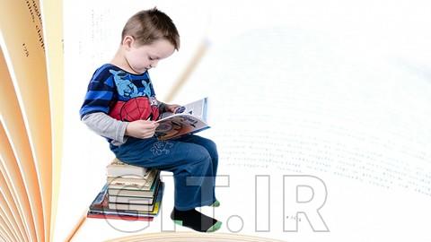 Fun Reading With Phonics for parents, carers and new teacher