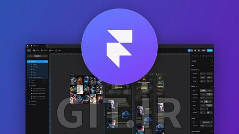 Web Design: Get started with Framer